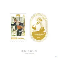 Luca Kaneshiro - Rainy Day Laundry - Stickers - Nijisanji