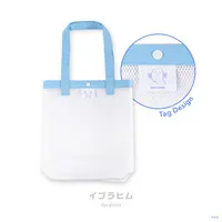 Ibrahim - Rainy Day Laundry - Bag - Nijisanji