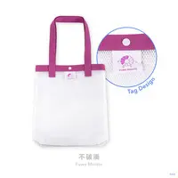 Fuwa Minato - Rainy Day Laundry - Bag - Nijisanji