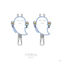 Ibrahim - Clip - Rainy Day Laundry - Nijisanji