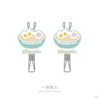 Hitotsubashi Ayato - Clip - Rainy Day Laundry - Nijisanji