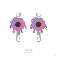 Fuwa Minato - Clip - Rainy Day Laundry - Nijisanji