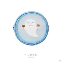 Ibrahim - Rainy Day Laundry - Pouch - Nijisanji