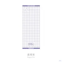 Nagao Kei - Rainy Day Laundry - Towels - Nijisanji