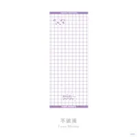 Fuwa Minato - Rainy Day Laundry - Towels - Nijisanji