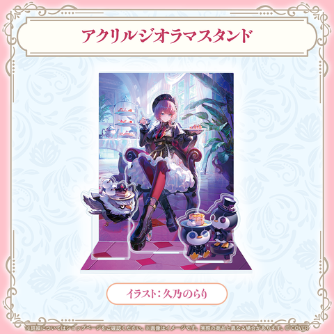 田栩宁 PARIM コラボのグッズ Takane Lui - Acrylic Diorama Stand - Acrylic stand - hololive (鷹