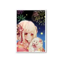 Hitsuji - Character Card - VTuber