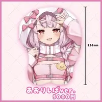 Hashiba  Koumi - Mouse Pad - VTuber