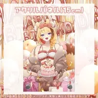 Akane Rin - Acrylic Art Plate - VTuber (Random Item)
