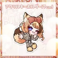 Akane Rin - Key Chain - Acrylic Key Chain - VTuber (Random Item)