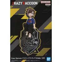 Kinako - Figure - Crazy Raccoon