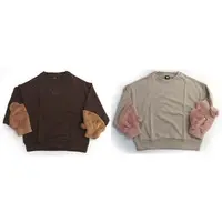 Pmaru-sama - Clothes - Utaite