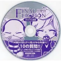96Neko - CD - Utaite
