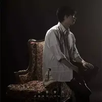 Mafumafu & Amatsuki - CD - Utaite