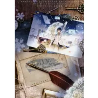 Amatsuki - Book - Utaite
