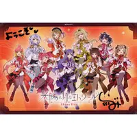 Yunohara Izumi - Hand-signed - Postcard - 774 inc.