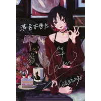 Kisaragi Ren - Hand-signed - Postcard - VSPO!
