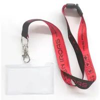 Lauren Iroas - Key Chain - Nijisanji