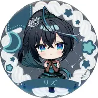 Amayo Liz - Badge - Million Production