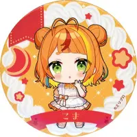 Komawari Koma - Badge - Million Production