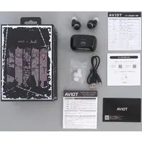 Advent - Earphone