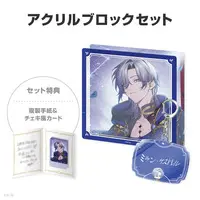 Milan Kestrel - Character Card - Key Chain - NIJISANJI Petit - Acrylic Block - Nijisanji