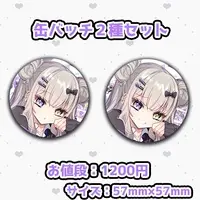 Shizuki Mumei - Badge - VTuber