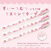 Chimugi - Masking Tape - VTuber