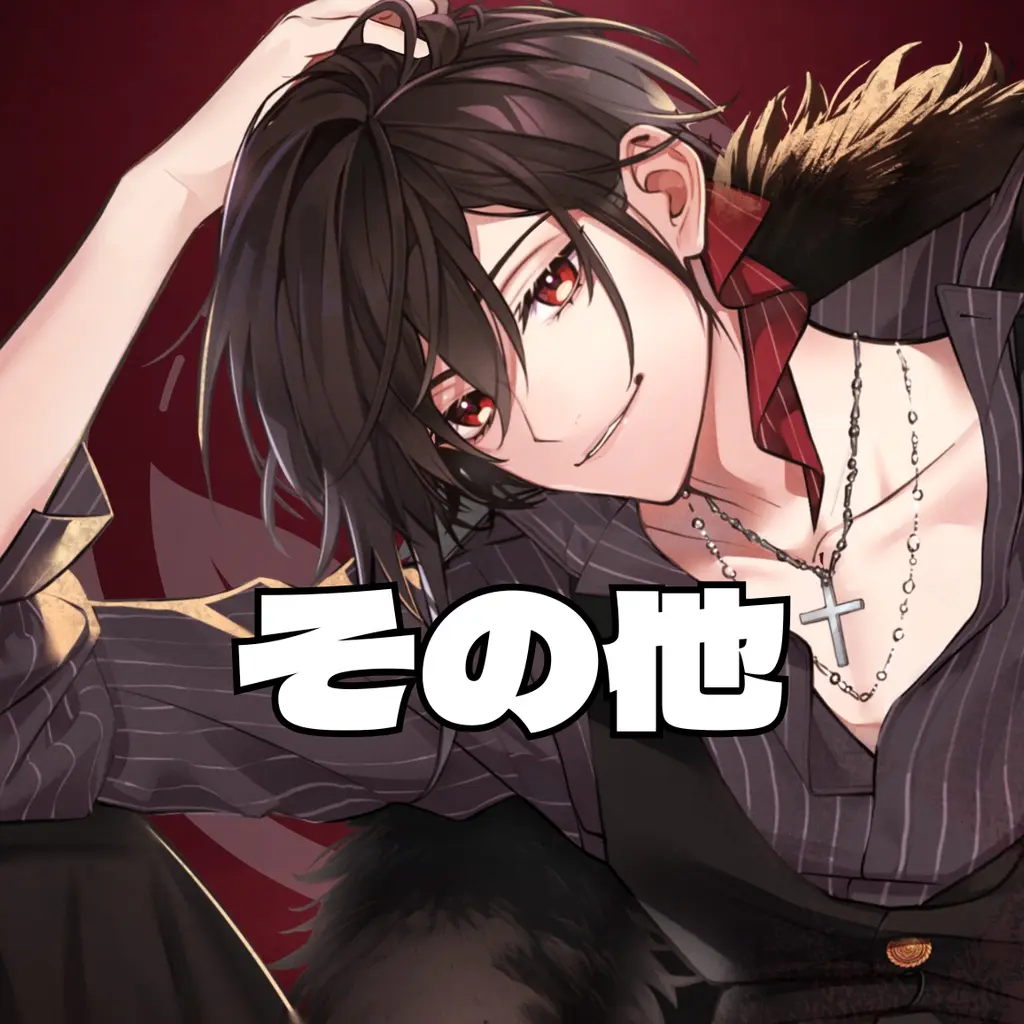 Izumiya Ritsu - Hand Towel - Tapestry - VTuber (その他（ステッカー