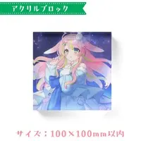 Satori - Acrylic Block - VTuber