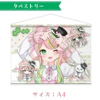 Satori - Tapestry - VTuber