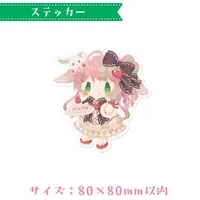 Satori - Stickers - VTuber