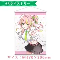 Satori - Tapestry - VTuber
