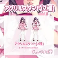 Kaere-chan - Acrylic stand - VTuber