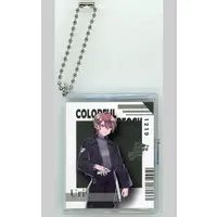Uri - Key Chain - Colorful Peach