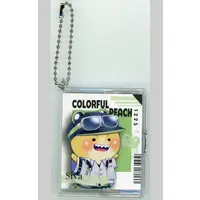Siva - Key Chain - Colorful Peach