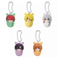 Colorful Peach - Key Chain