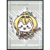 Kazama Iroha - Card Sleeves - Trading Card Supplies - hololive