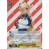 Shiranui Flare - Trading Card - Weiss Schwarz - hololive