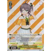 Natsuiro Matsuri - Trading Card - Weiss Schwarz - hololive