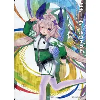 Enna Alouette - Trading Card (328/352[レア]：エナー・アールウェット)
