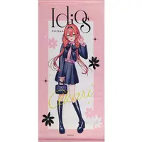 Shishido Akari - Kuji Square - Tapestry - Idios