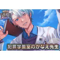 Kanae-sensei - Trading Card - VTuber Chips - VTuber