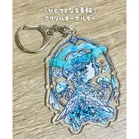 Hananosumire - Acrylic Key Chain - Key Chain - VTuber
