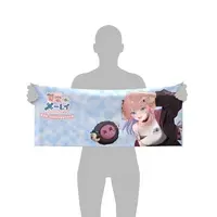 Natsumo Melee - Towels - VTuber