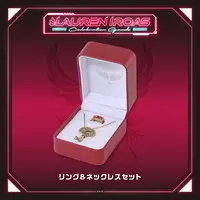 Lauren Iroas - Accessory - Lauren Iroas Celebration Goods - Necklace - Nijisanji