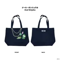 Zeal Ginjoka - BY THE HEARTBEAT - Bag - BY THE BEAT