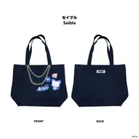 Seible - BY THE HEARTBEAT - Bag - BY THE BEAT