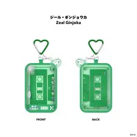 Zeal Ginjoka - BY THE HEARTBEAT - Pouch - NIJI Puppet - BY THE BEAT