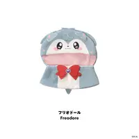Freodore - Plush Clothes - BY THE HEARTBEAT - BY THE BEAT